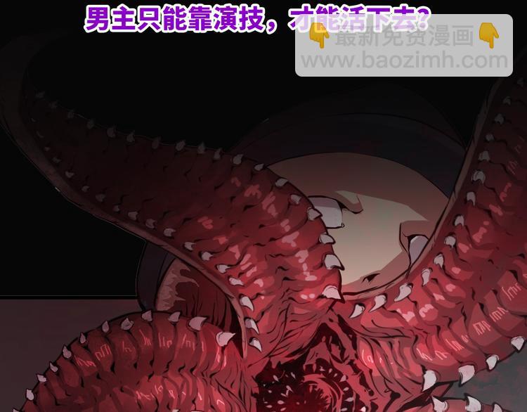 第 235 页