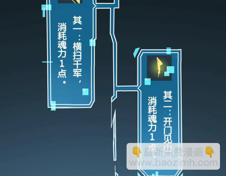 第 94 页