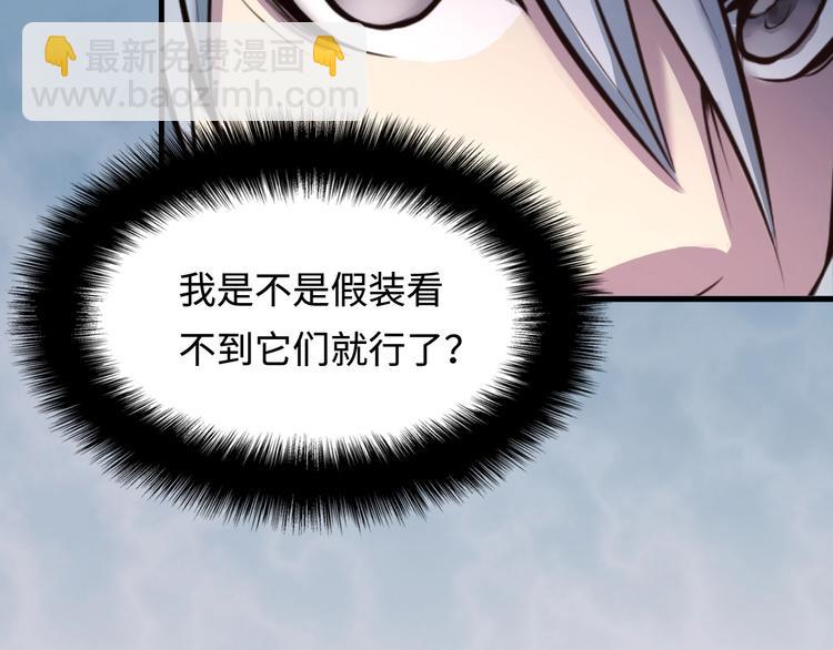 第 110 页