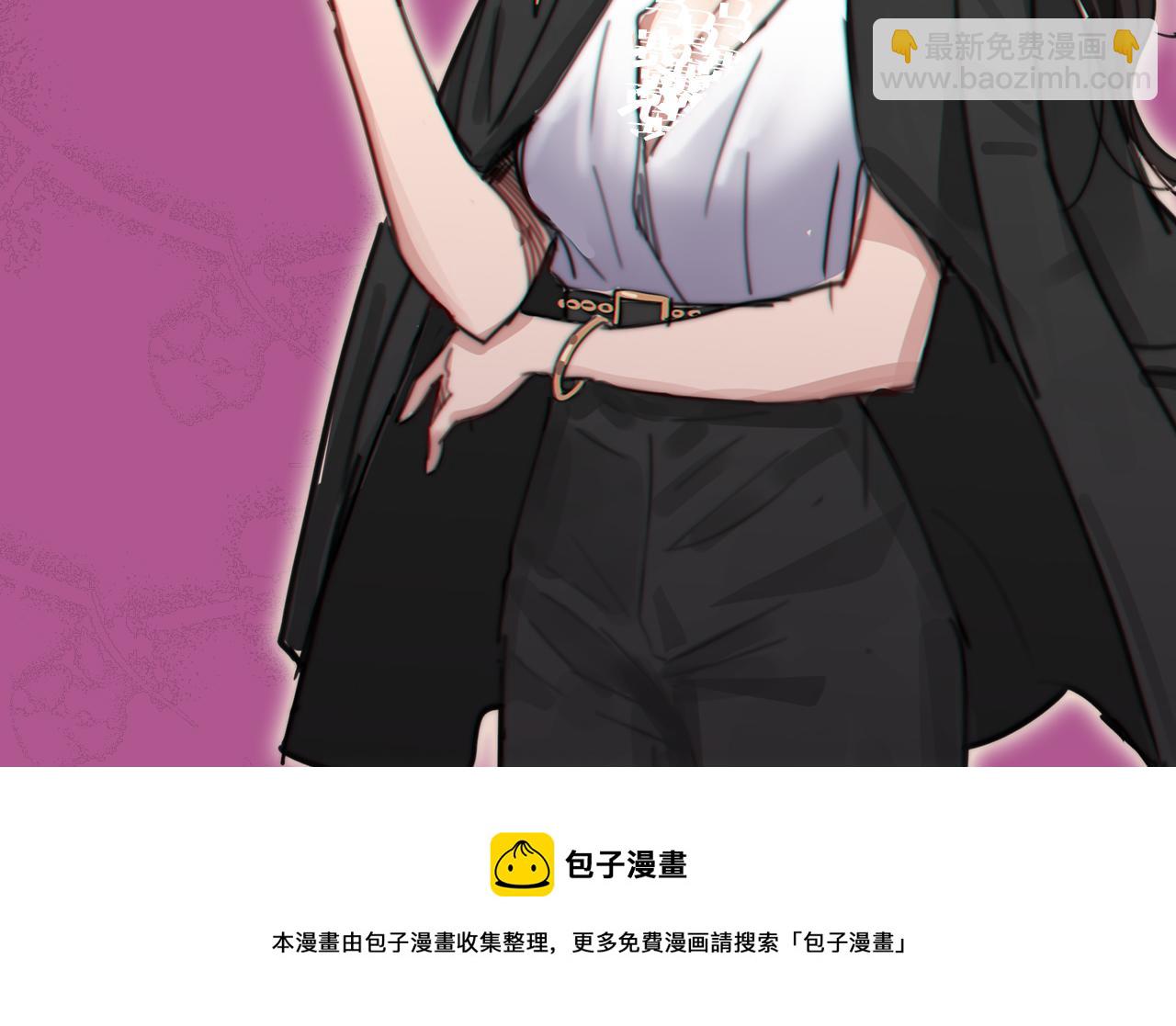 第 230 页