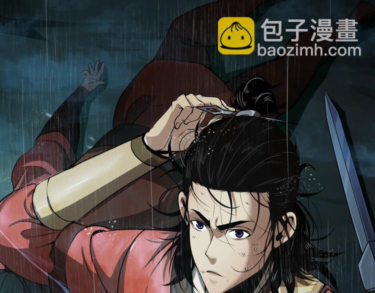 第 168 页