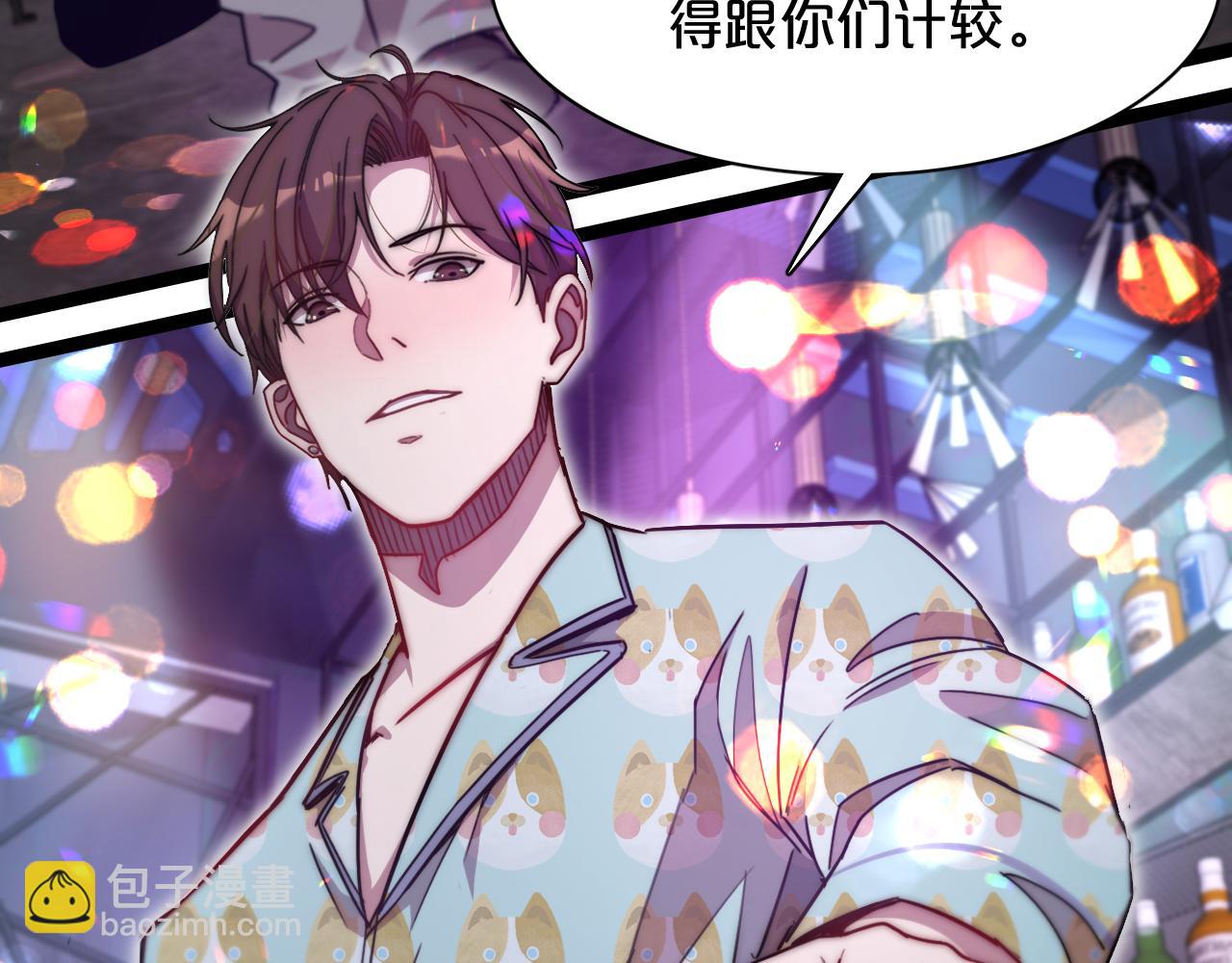 第 142 页