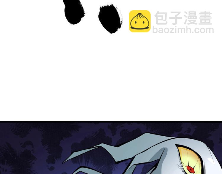第 94 页