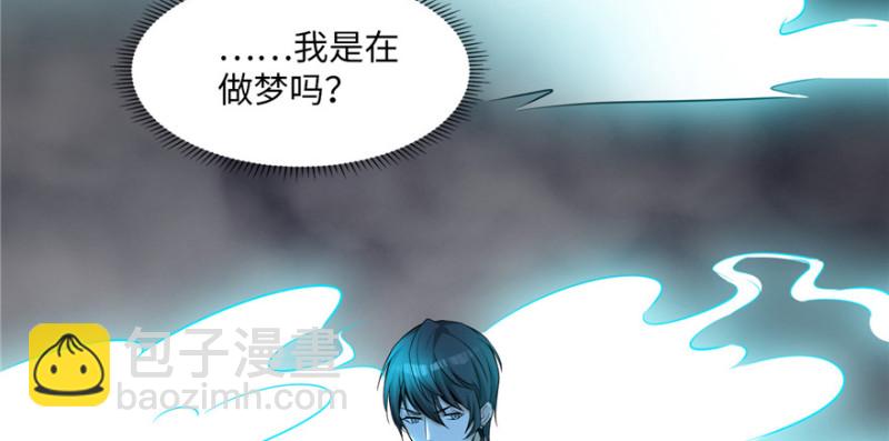 第 66 页