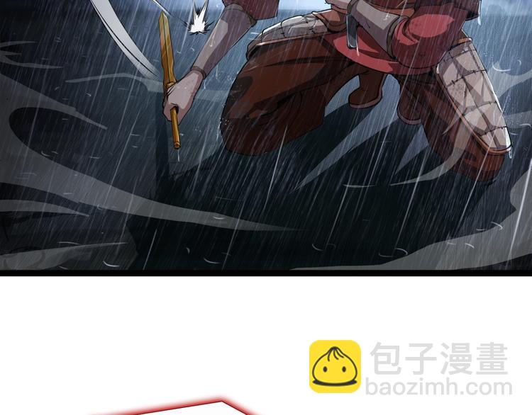 第 137 页