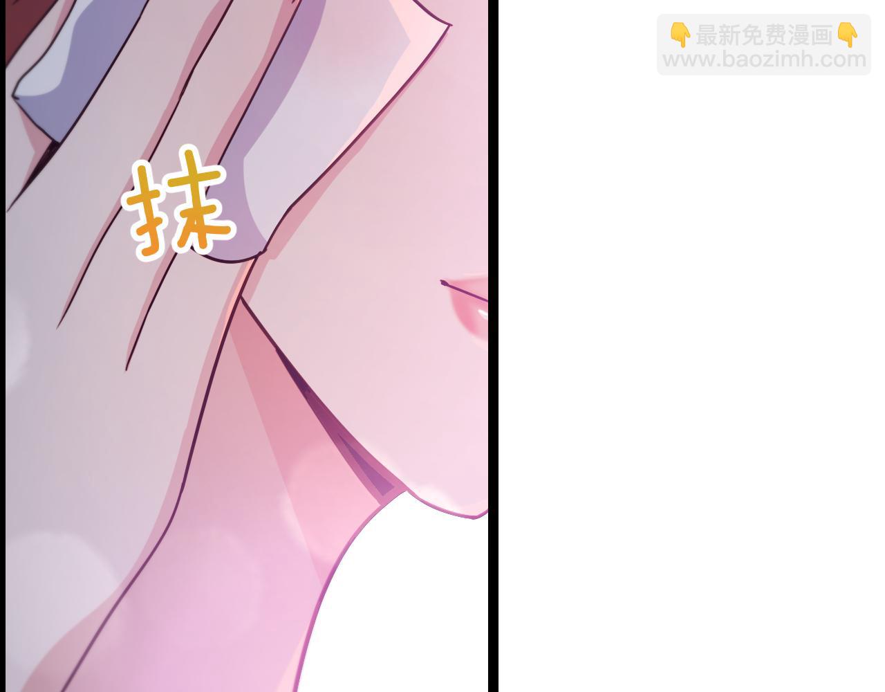 第 183 页