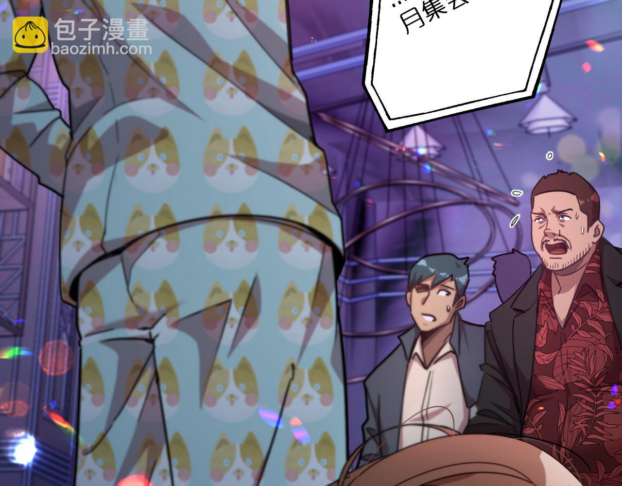 第 131 页