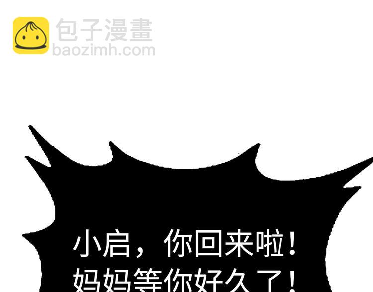 第 129 页