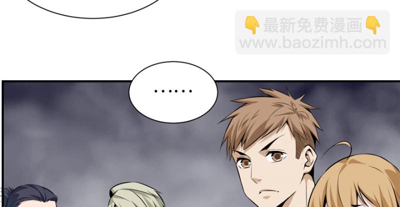 第 117 页