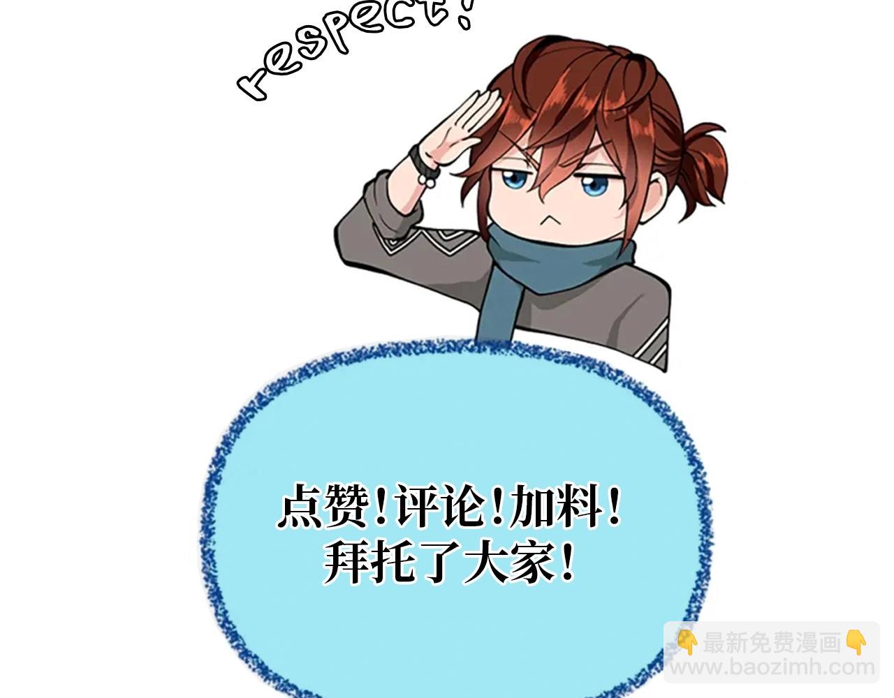 第 164 页