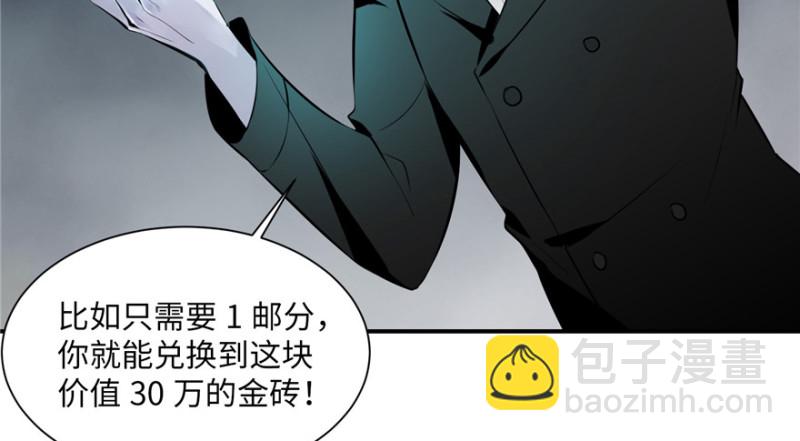 第 116 页