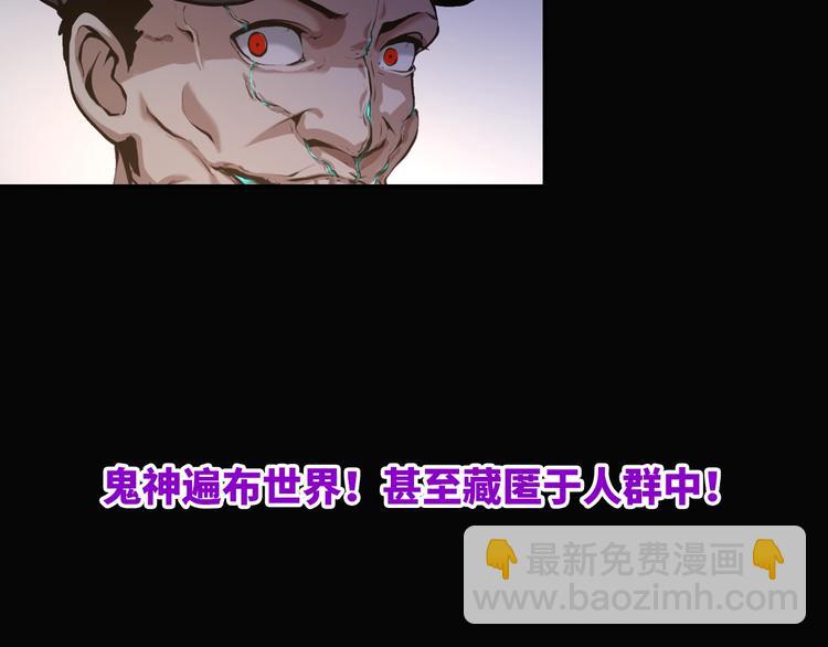 第 234 页
