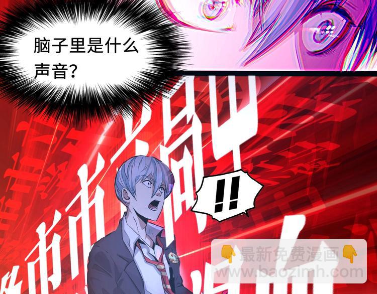 第 78 页