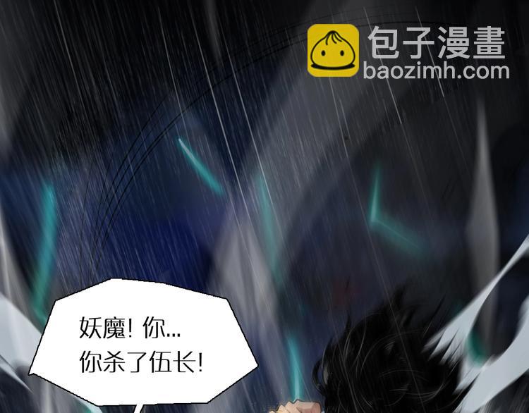 第 113 页