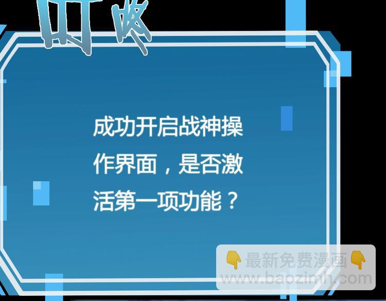 第 85 页