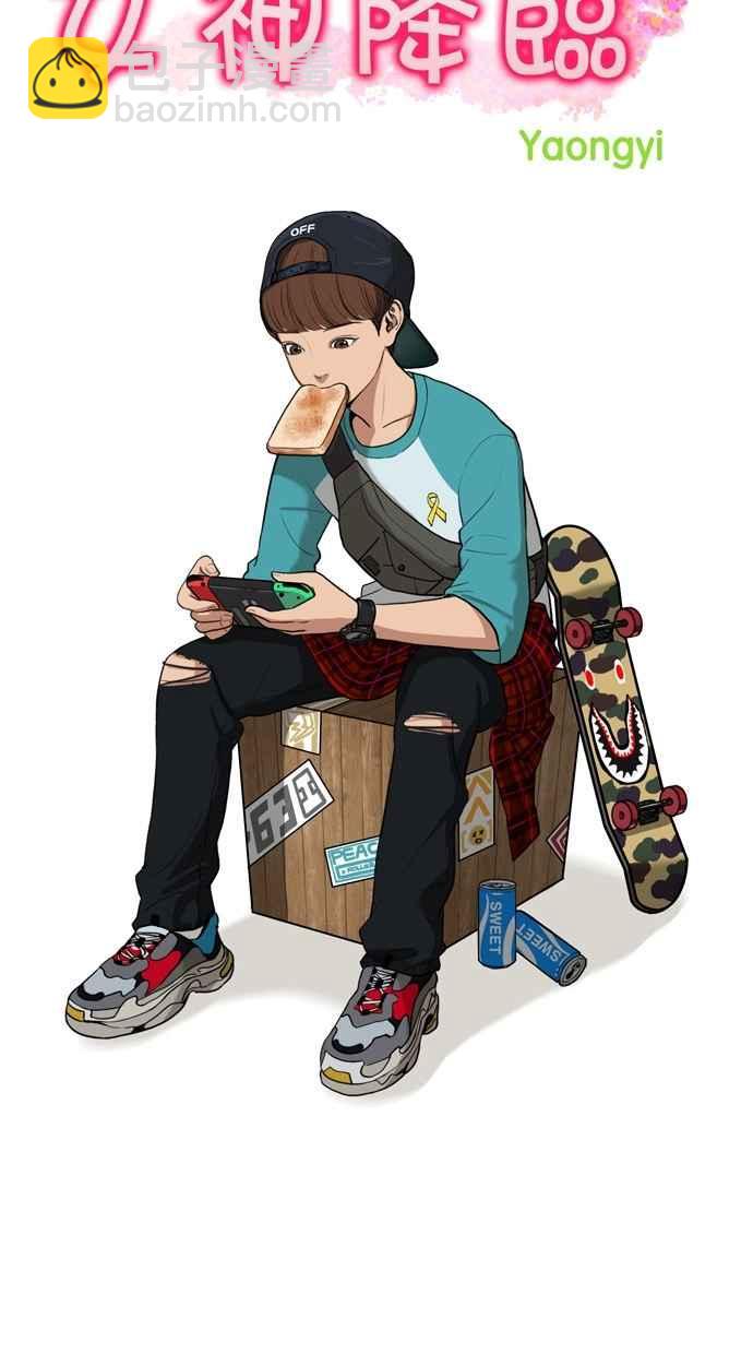 第 3 页
