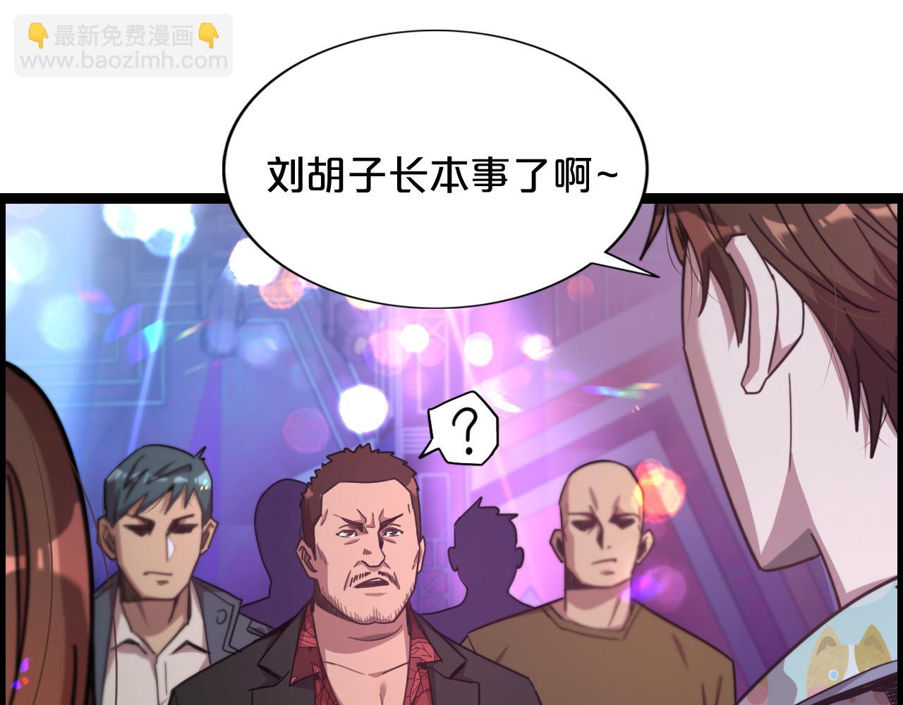 第 121 页