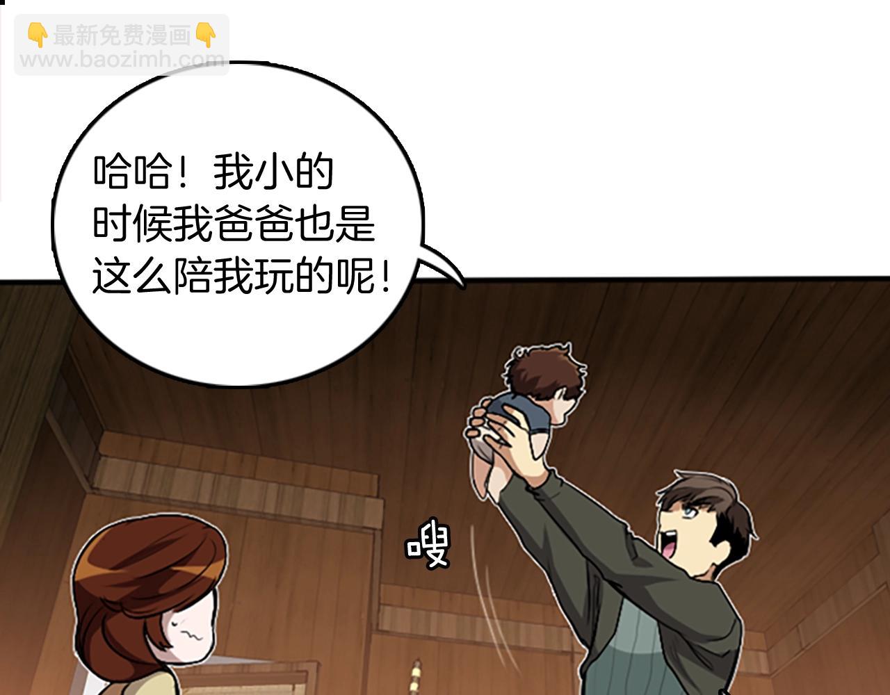 第 129 页