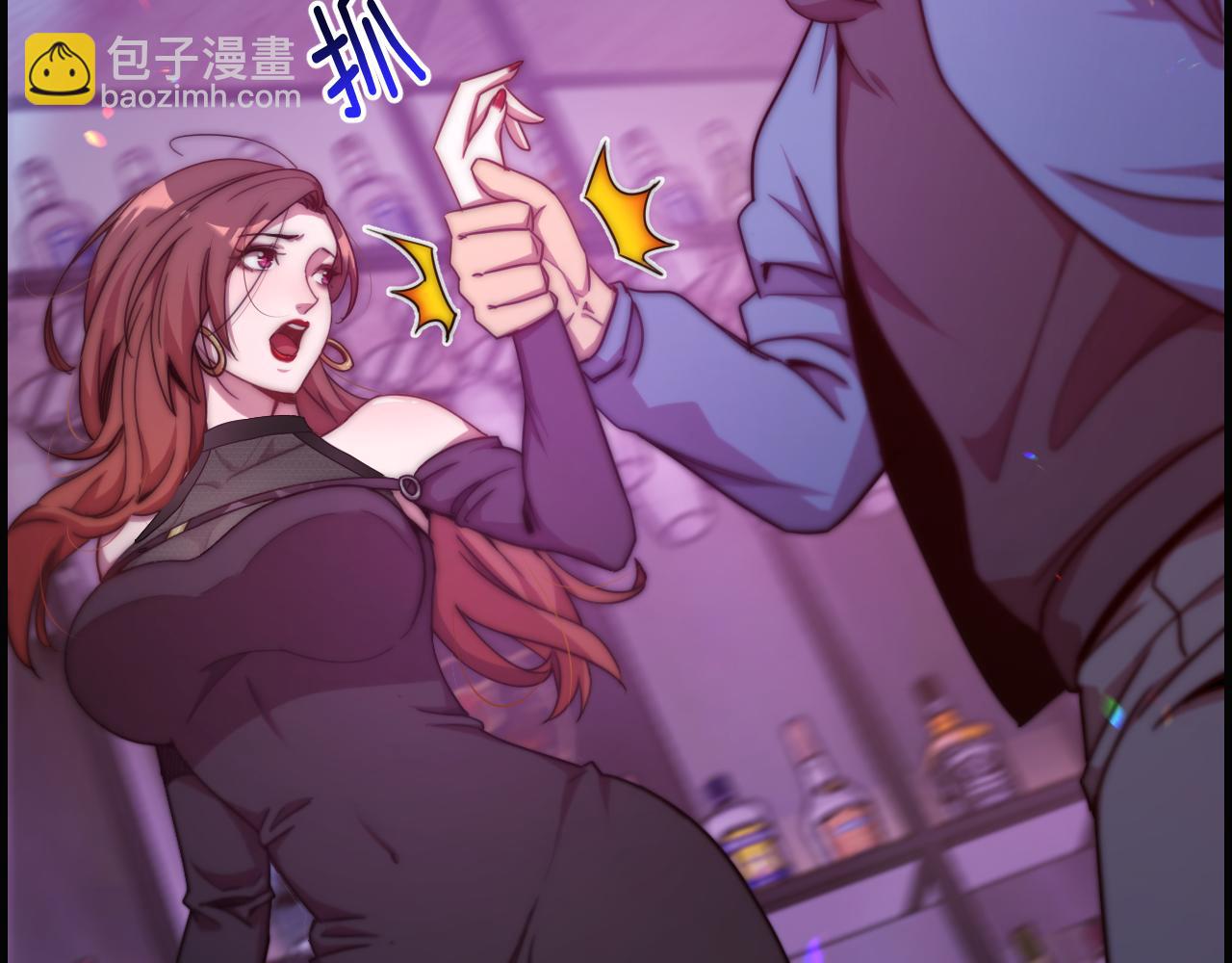 第 71 页