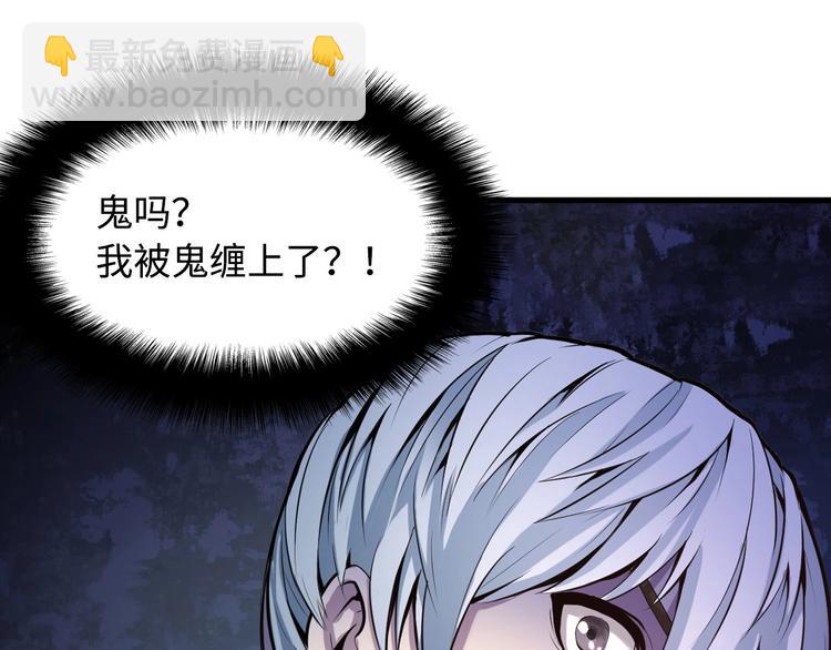 第 103 页