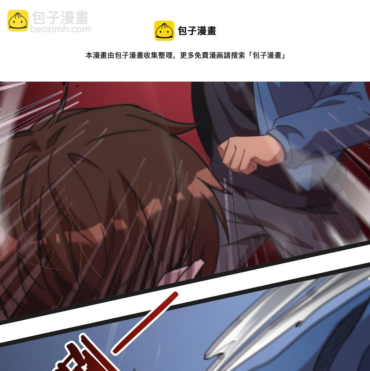 第 99 页