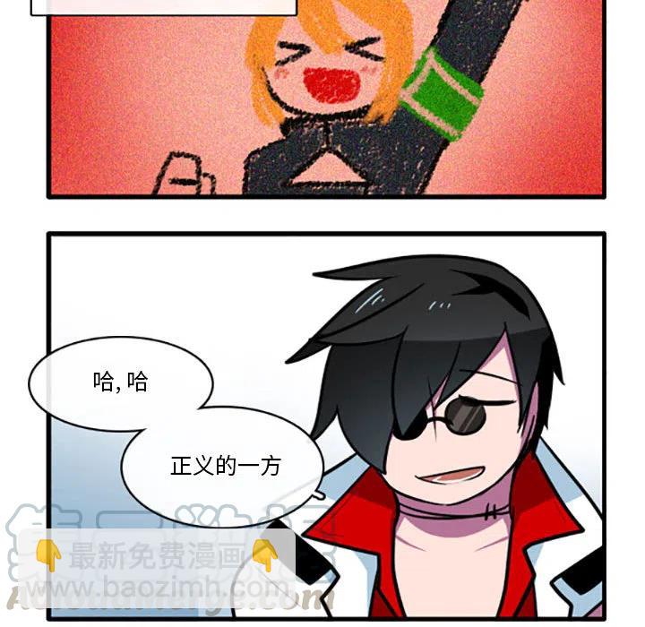 第 33 页