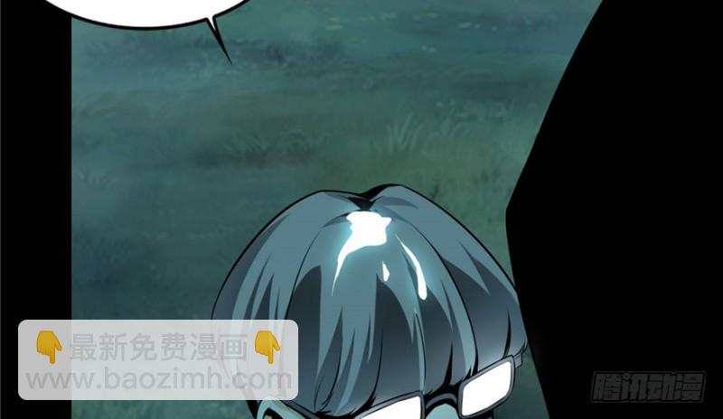 第 150 页