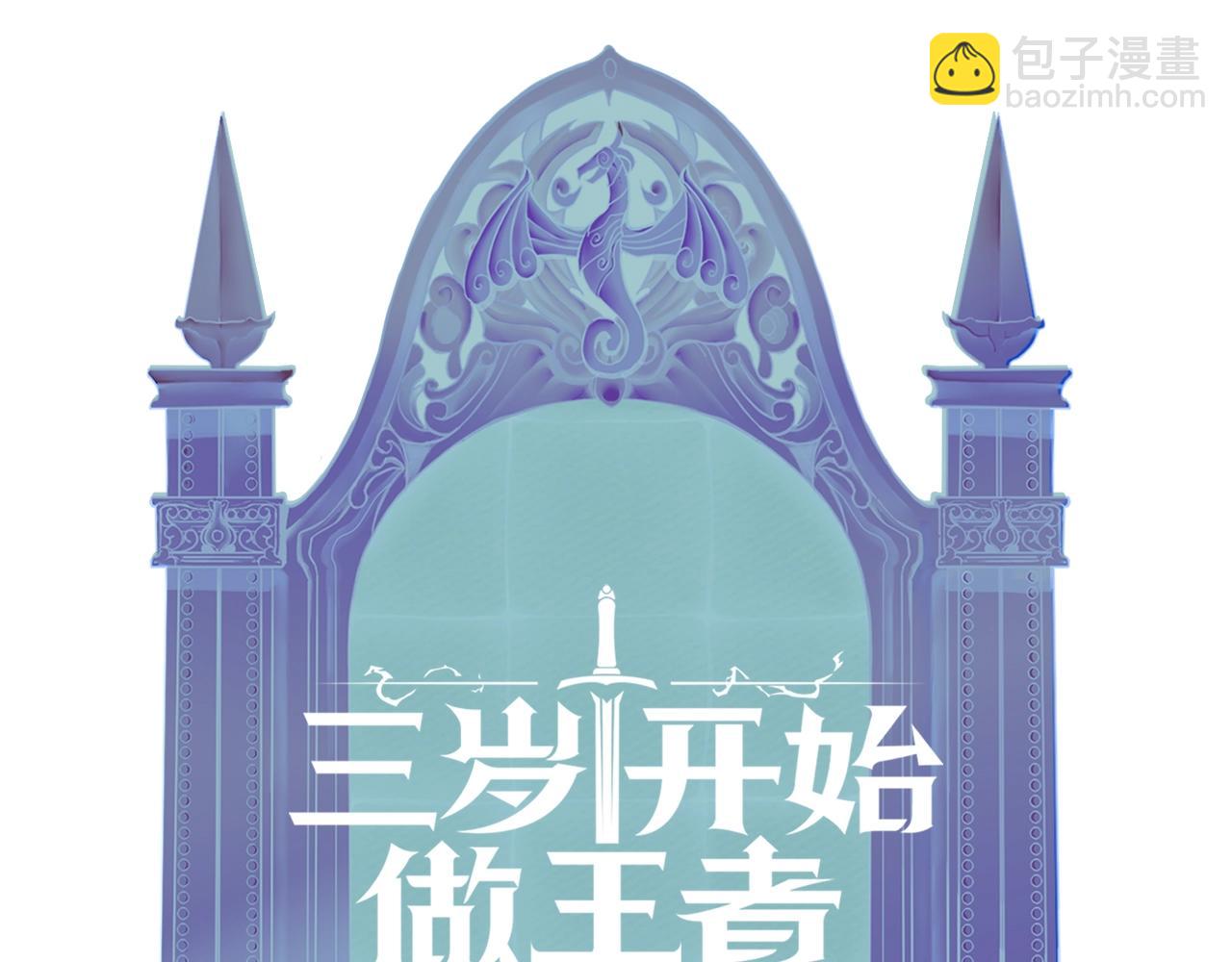 第 160 页