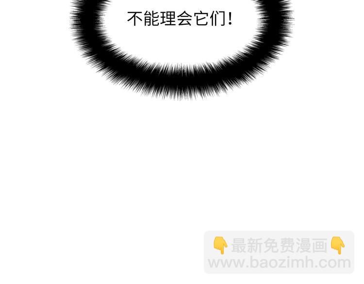 第 183 页