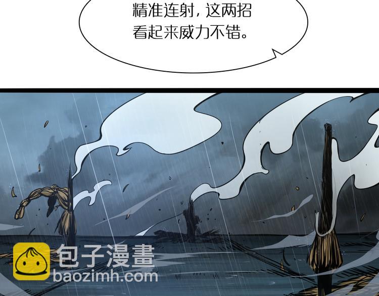 第 129 页