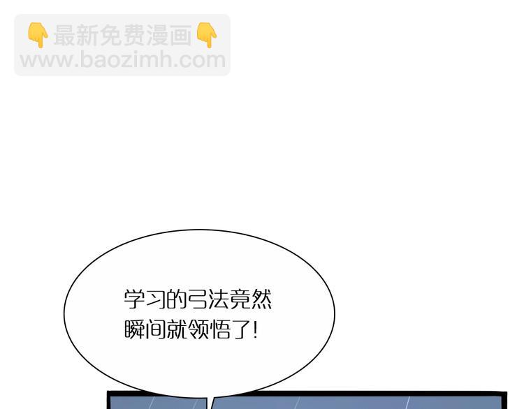 第 109 页