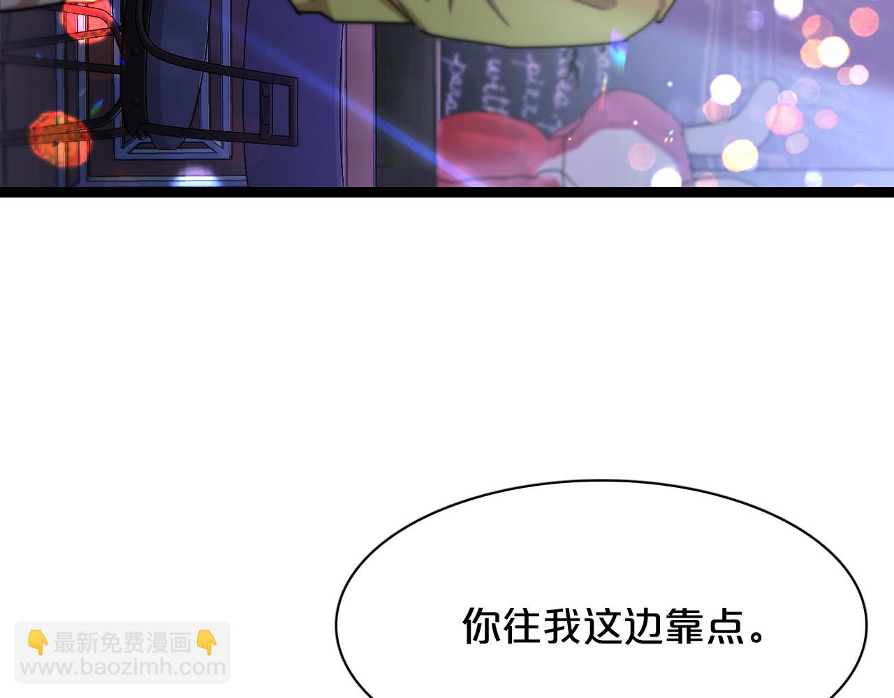 第 84 页