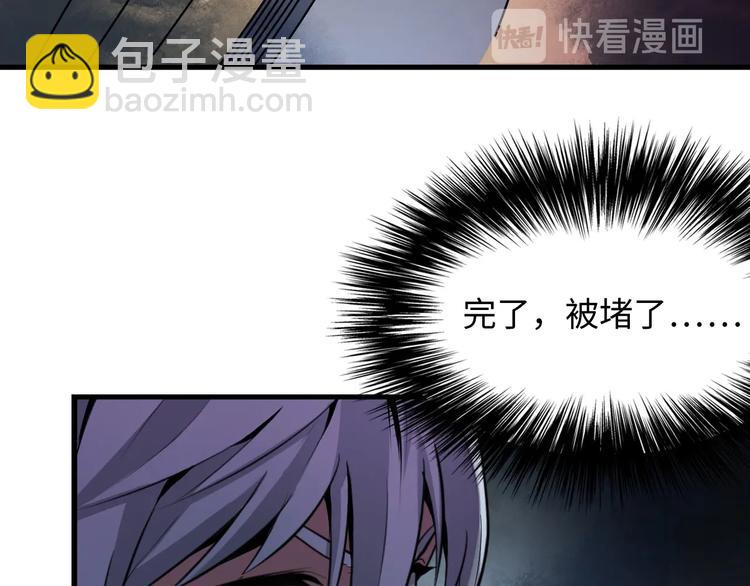 第 143 页