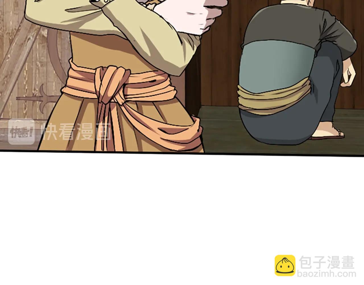 第 145 页