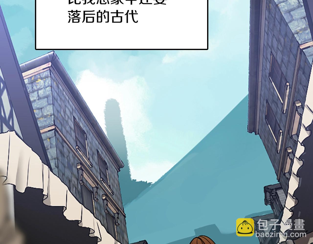 第 104 页