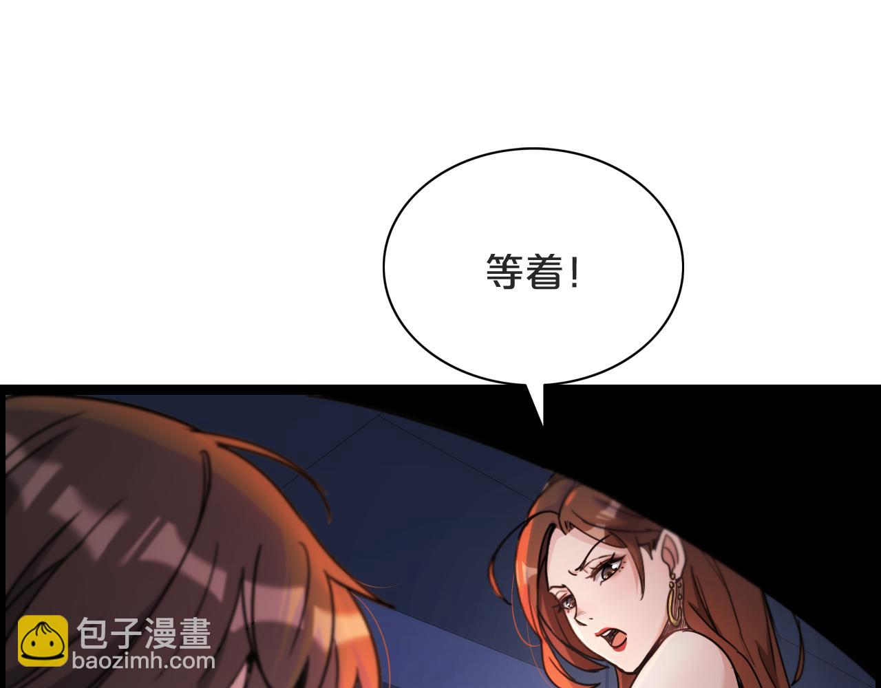 第 178 页