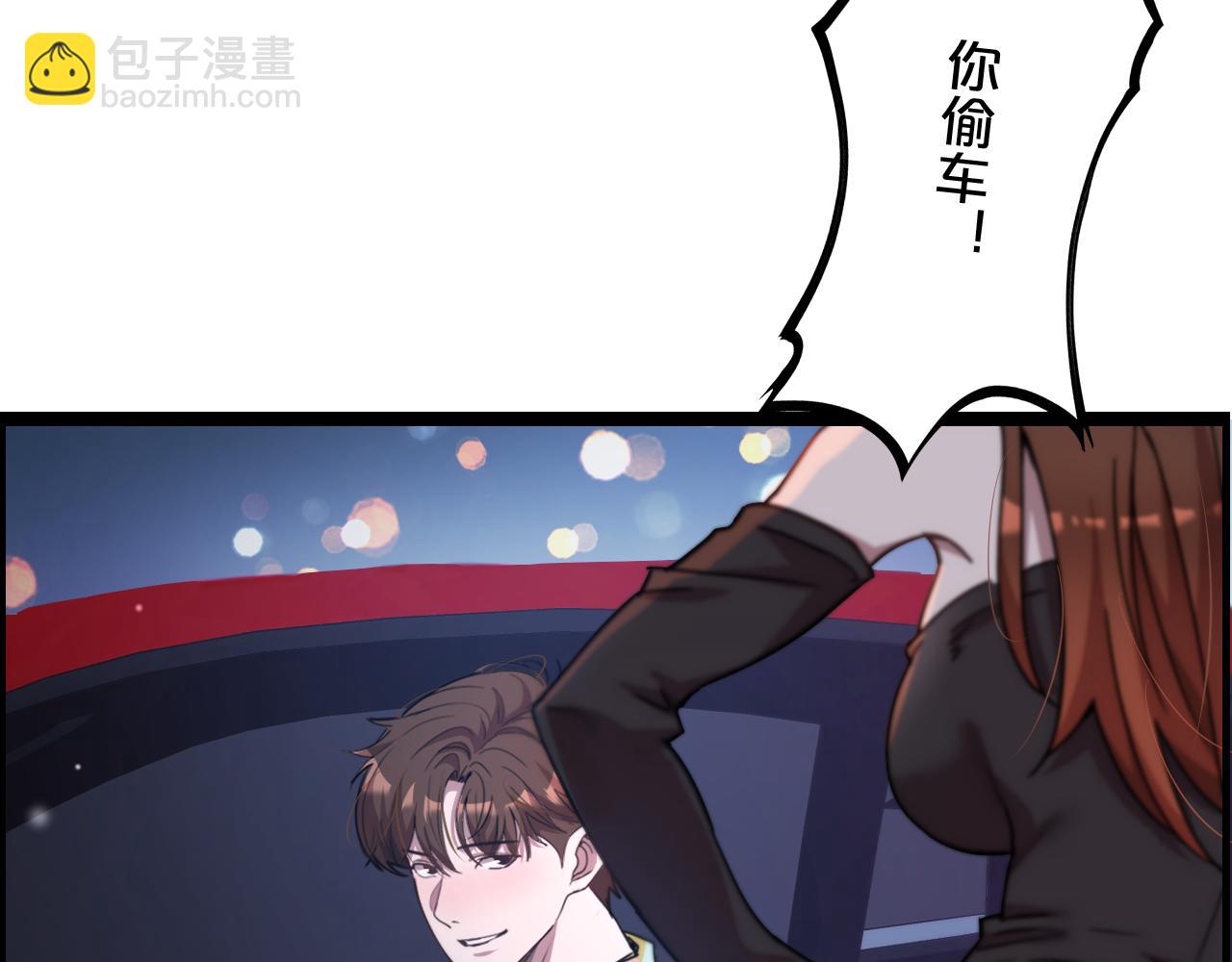 第 169 页