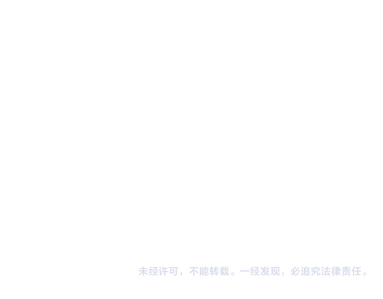 第 170 页