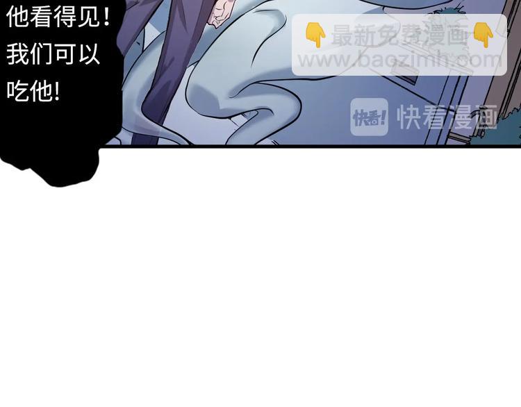 第 106 页