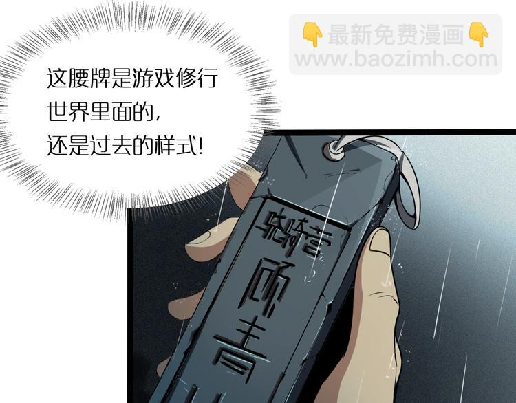 第 162 页