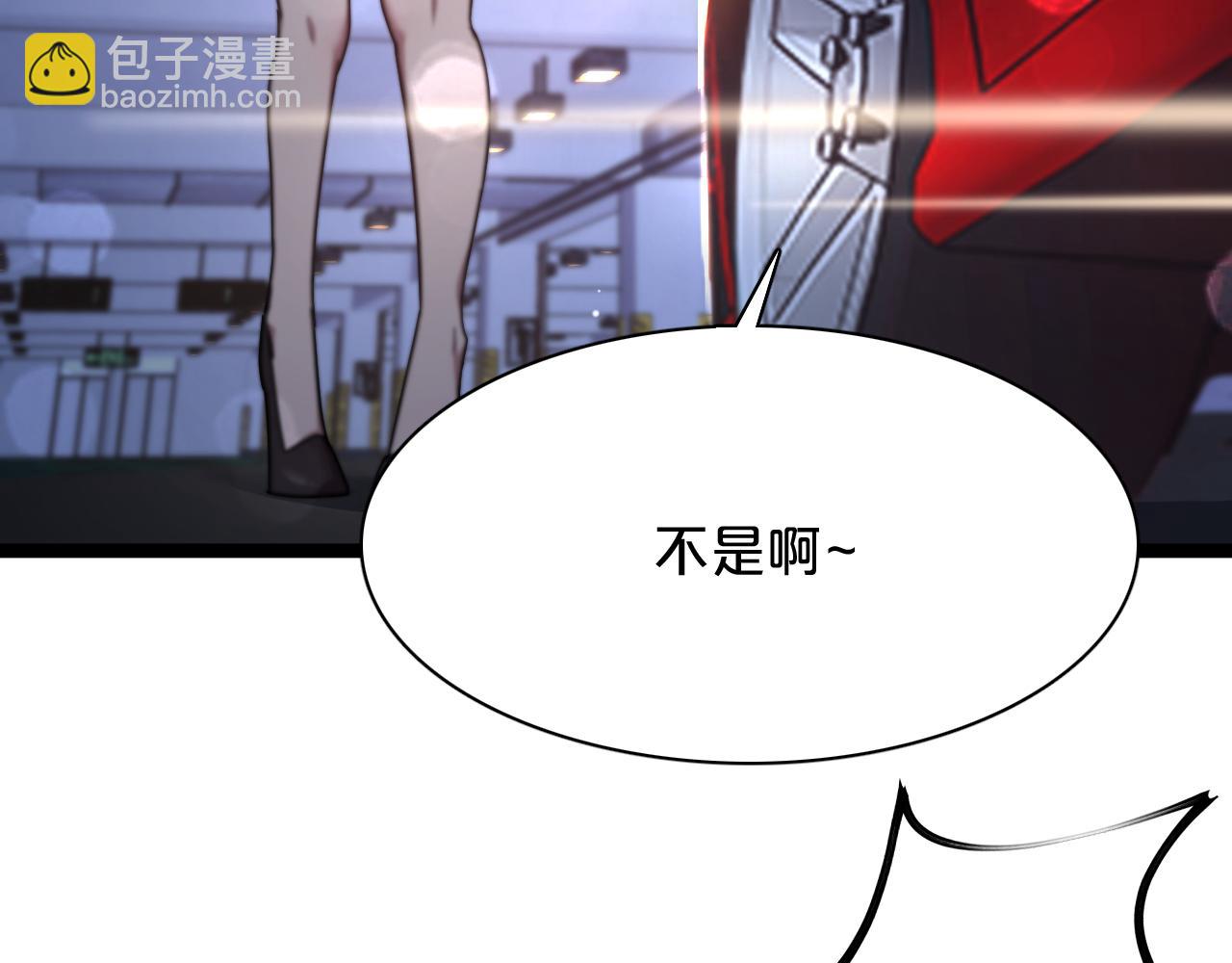 第 168 页