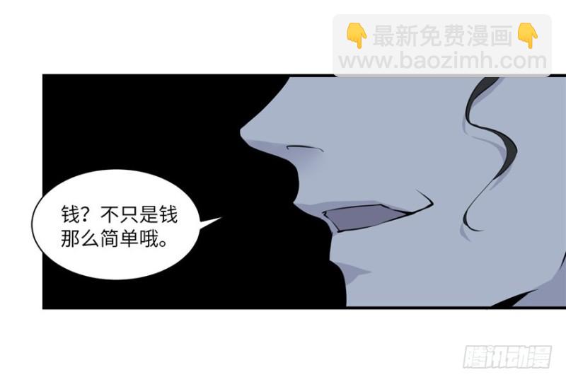 第 113 页