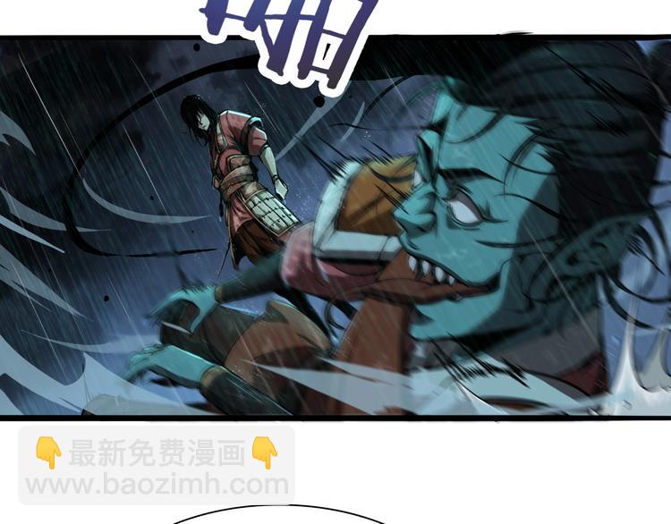 第 147 页