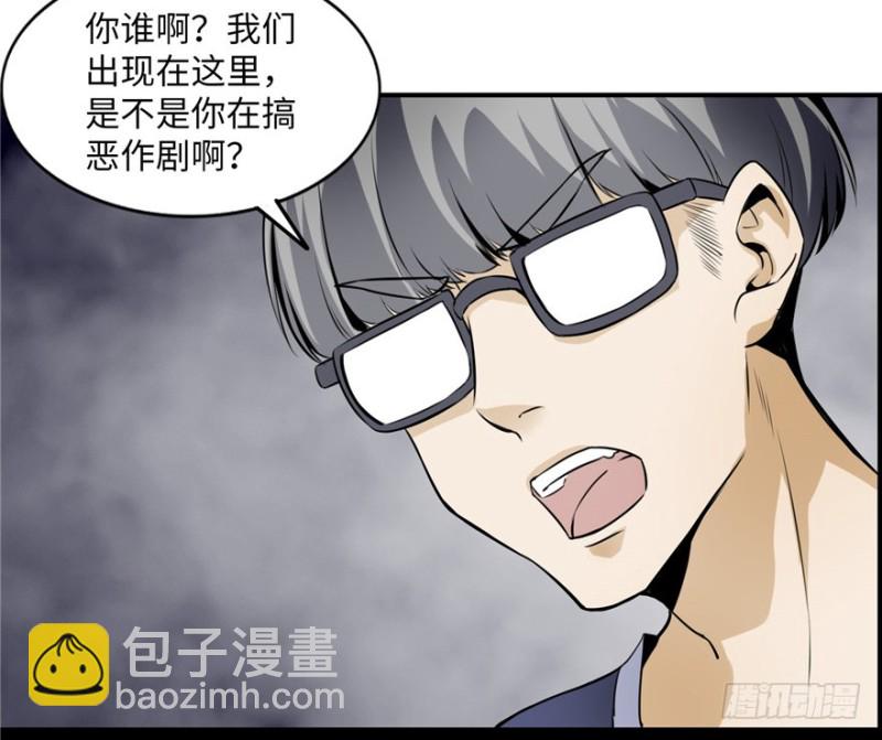 第 89 页