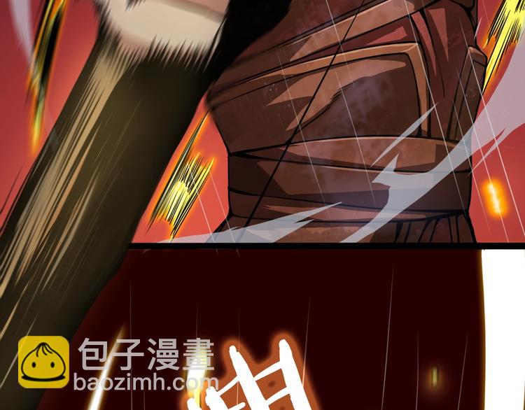 第 122 页