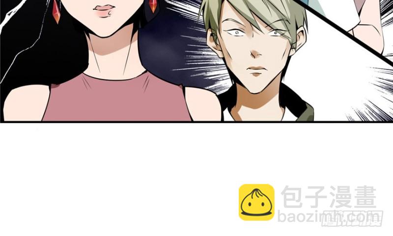 第 106 页