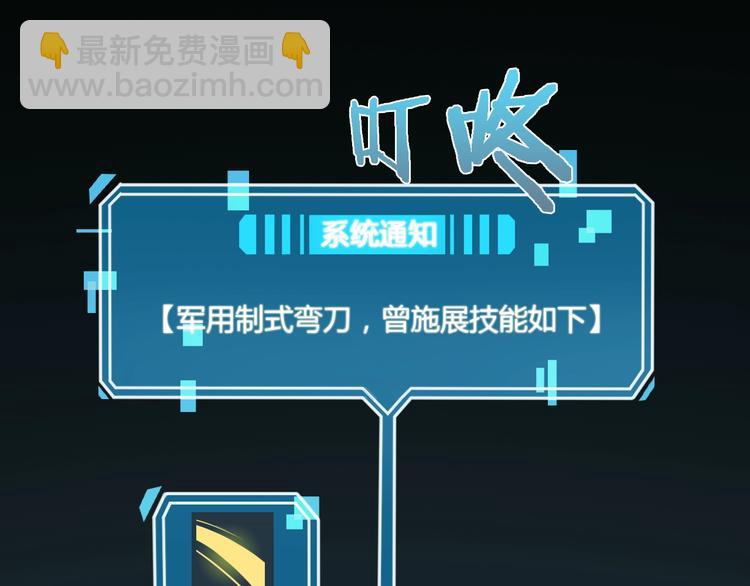 第 93 页
