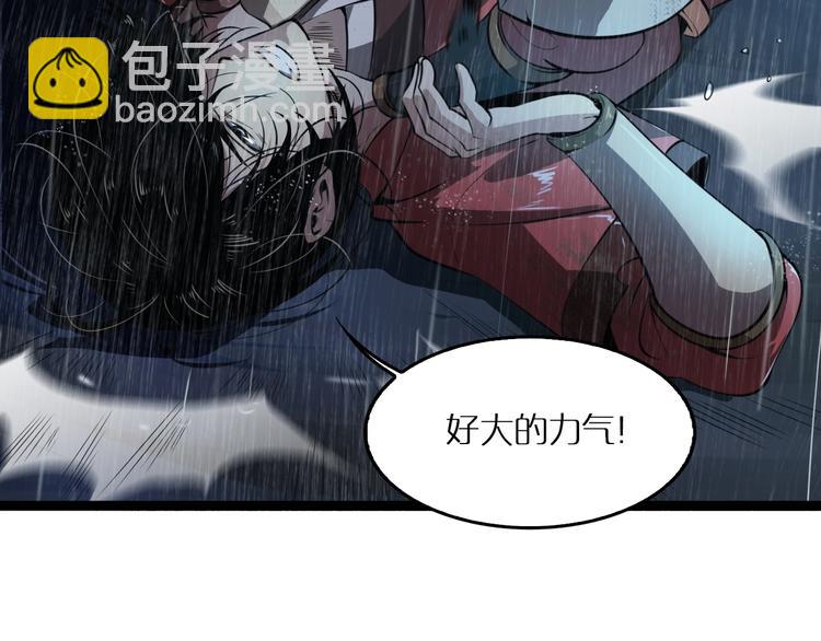 第 126 页