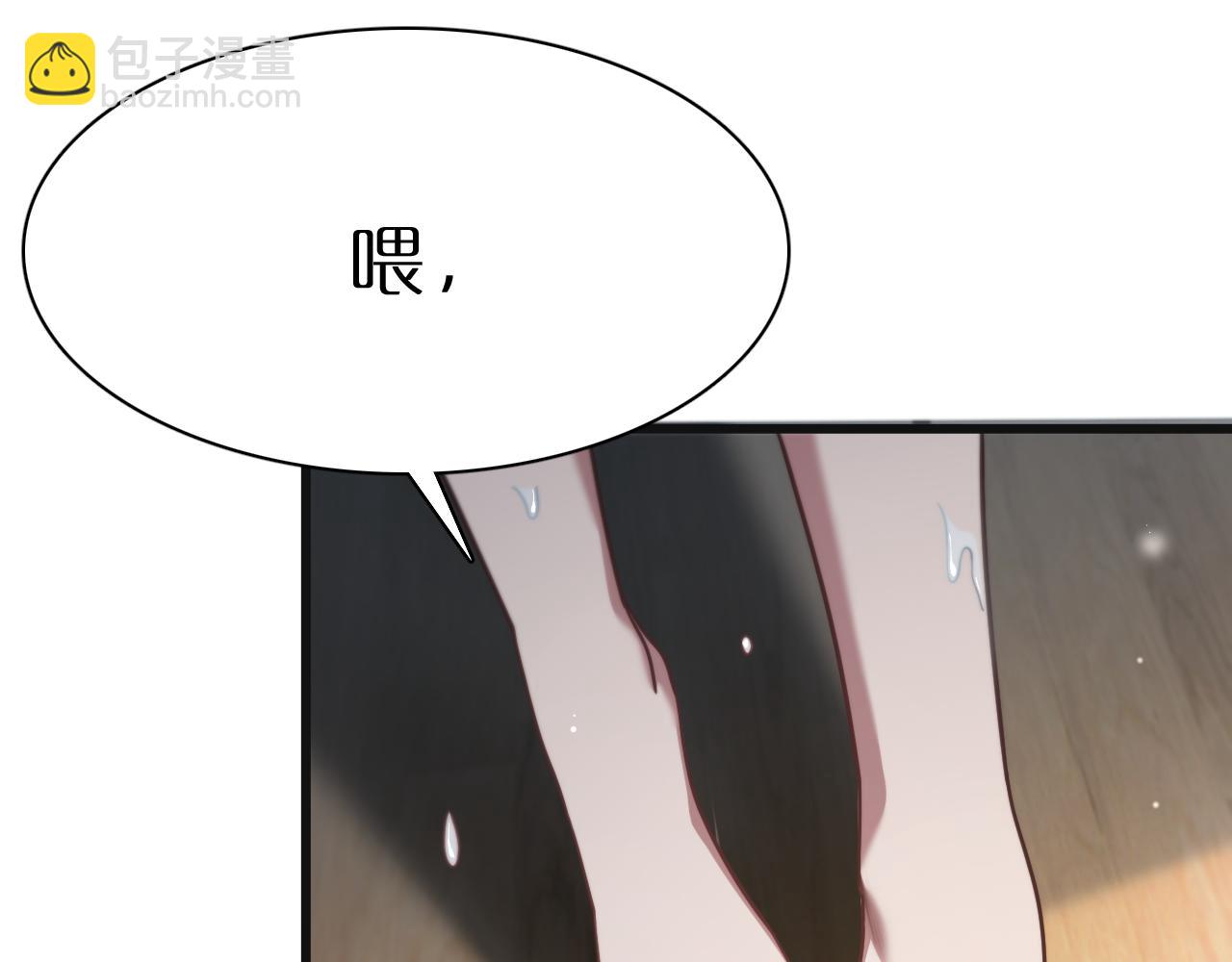 第 214 页