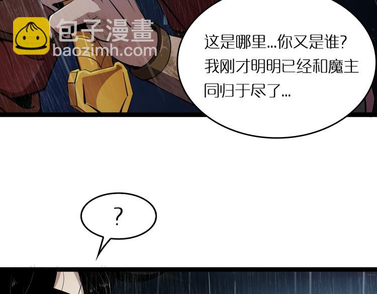 第 118 页